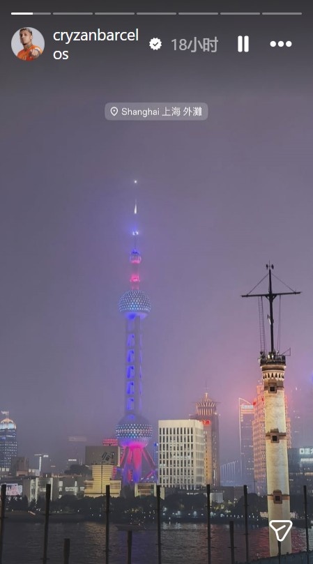 克雷桑上海度假晒合照，泰山外援休赛期放松