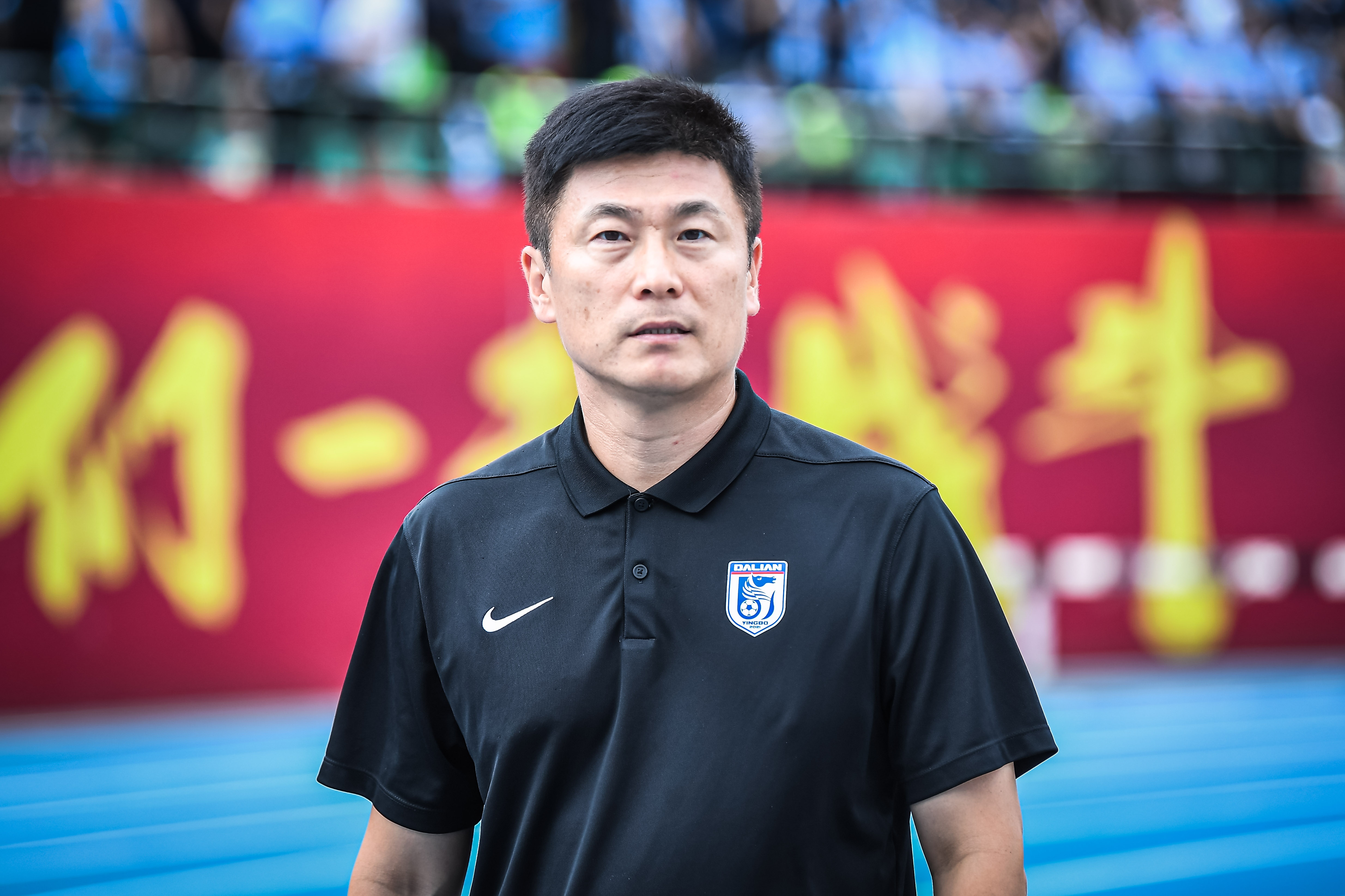 李国旭:压力下稳住防守,大连英博拿下下半程首胜