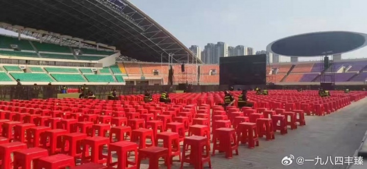 丰臻:今晚给蓉城球迷的门票有限 河南方面将开辟第二现场供看球